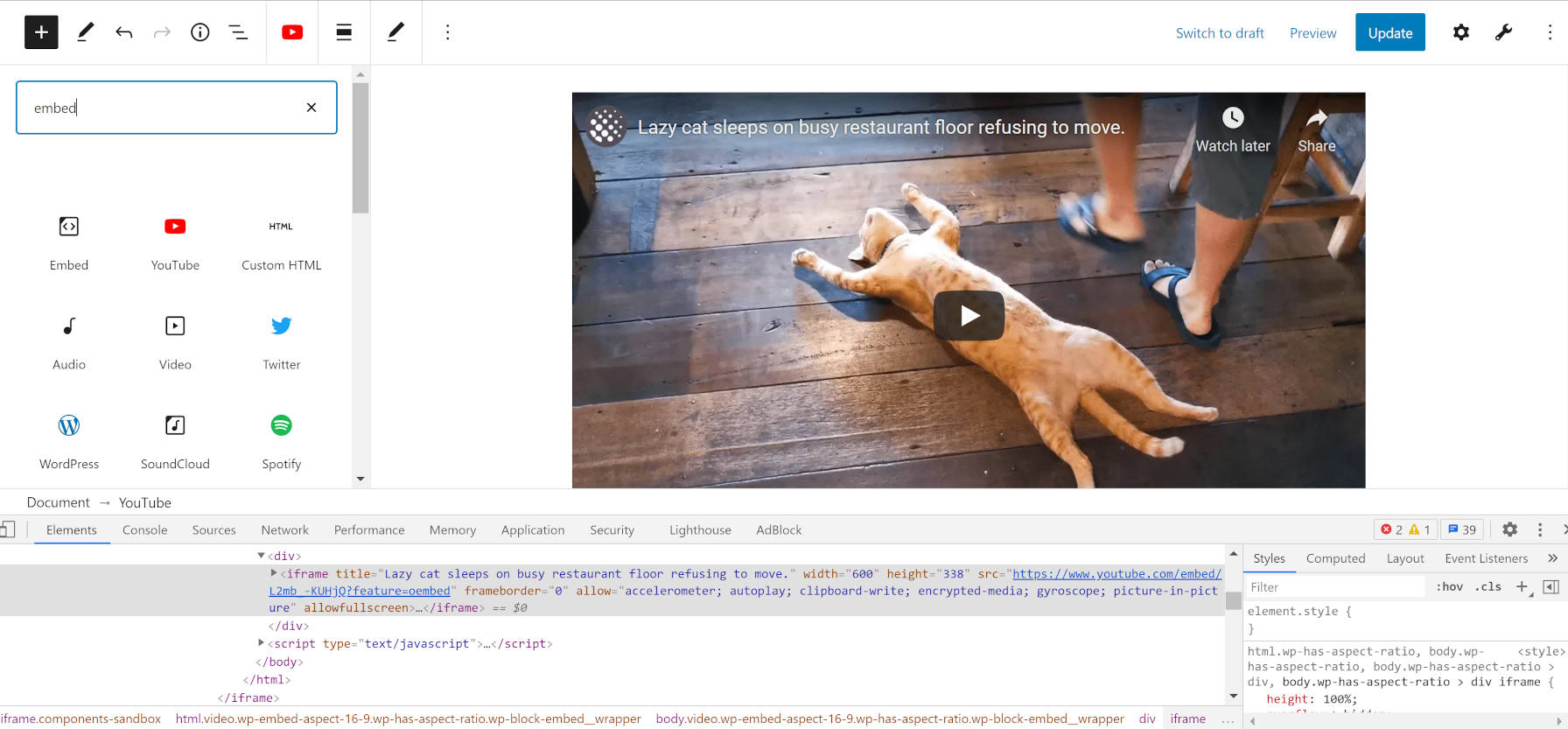 Viewing the source code for an embedded YouTube video in the block editor.