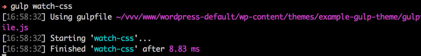 Gulp Watch Output