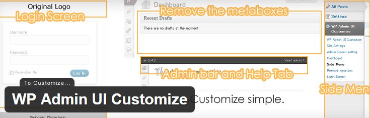 wp-admin-ui-customize